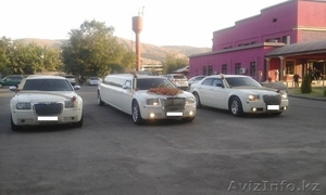 Крайслер с 300.лимузин+авто сопровождения #1243433