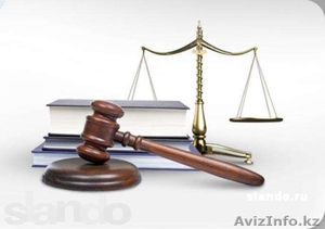 Адвокат Народный #1242983