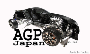 Контрактные запчасти из Японии #1229699