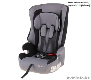 Продам  Автокресло (новое) #1232081
