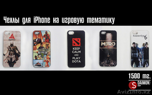 Дизайнерские чехлы на игровю тематику #1237244