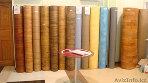 Линолиум Пальмира #1236572