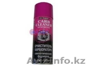 Продам очиститель карбюратора. #1233208