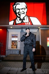 Security White Hawk #1101875