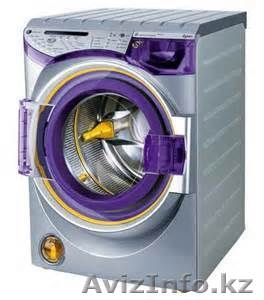 Ремонт бытовой техники  87011134327 #1241480