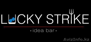 Приглашаем Вас посетить 