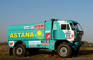 Страховка ОГПО авто. Скидка 20% + доставка! #1234073