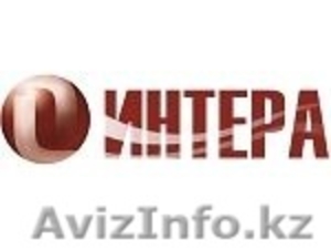 ТОО Интера Групп #774108