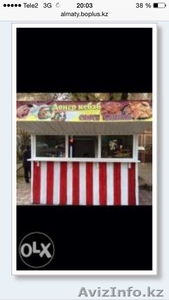 Продам киоск под донерку и самсушную #1228285