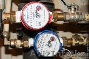 сантехник срочно с гарантией 87054258893 #1239775