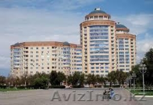 продажа квартиры в ГрандАтырау #1232925
