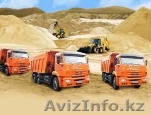 Компания Алматы Строй #1238219