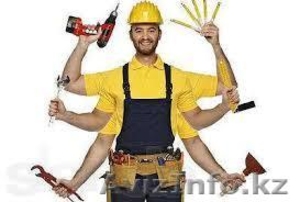 Услуги Строителей Жумагул 87766603792 #1240543