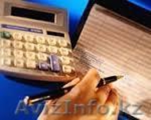 Бухгалтерские услуги в г.Атырау #248747