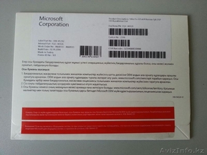 Microsoft Windows 8.1 Professional, 64-bit, Rus, 1pk DSP,  DVD,  OEI Цены уточняйте #1234521