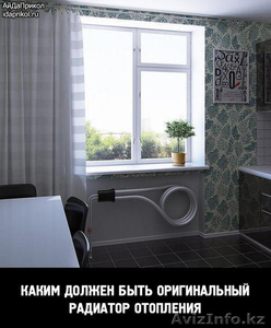 Услуги Сантехника Астане Ринат 87029750965  #1234350