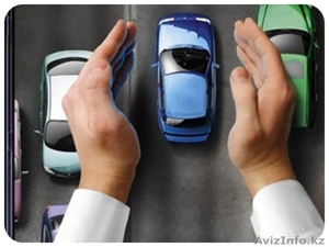 Автострахование! Бесплатная доставка полиса! Акции и подарки! #1241701