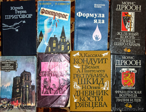 Распродаю книги из частной библиотеки #1238904