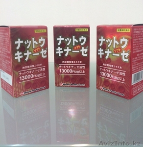 Японская Наттокиназа для здоровья  #1230406