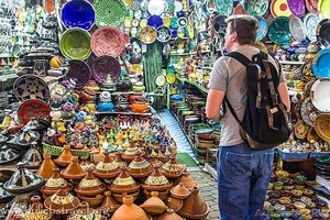 Представитель в Китае. #1234723