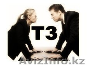 Пишем Технические Задания #1238717