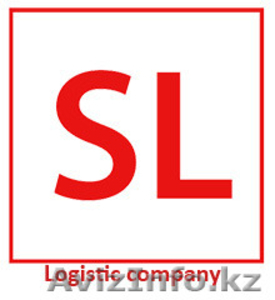  Доставка сборных грузов из Китая, таможенное оформление и сертификация   #1241216