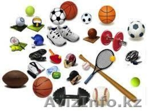 Продаю спортивный инвентарь #1241763