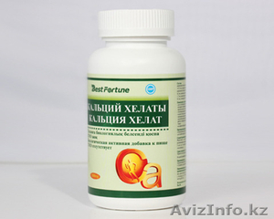 Кальций Хелат + Витамин D3 + комплекс микроэлементов(в хелатной форме) #1143455