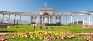 Путешествие по Алматинской области #1232439