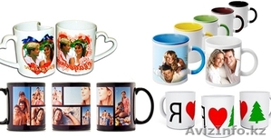 Печать на сувенирной продукции. Корпоративные подарки  #1221533