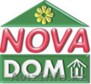 Продам хозтовары оптом #1236036