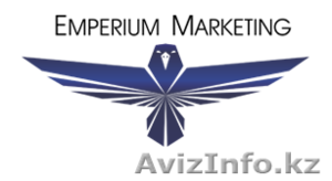 Услуги рекламного агентства ТОО 