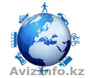 Cargo Engineering #1233114