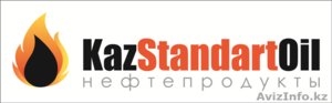 Реализация нефтепродуктов!! Продам ГСМ!!  #1241563