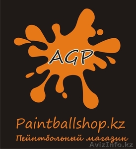 Пейнтбольный магазин #1239945