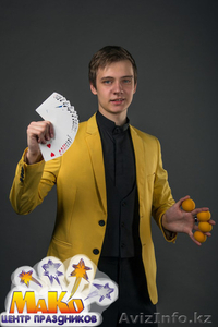 Наш фокусник из Алматы Михаил вошел в ТОП 10 фокусников Евразии! Поздр #1046778