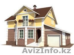 Продам дом из трех комнат.Пригород Алматы #1230705