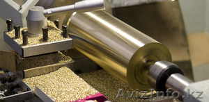 Ремонтно механический завод  #1240479