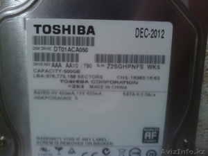 Жесткий диск 500 Гб #1234500