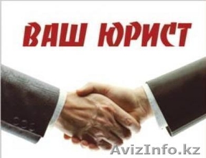 как участвовать в тендере рк  #1235383