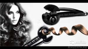Отличный подарок на 8-е марта по приемлемой цене,  плойка BaByliss Pro Perfect Cu #1228350