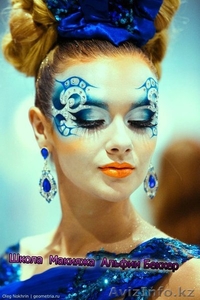 Мастер-класс от руководителя авторской школы визажа и мастера международного уро #1234698