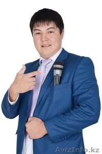 Профессиональный Ведущий Тамада #1099250