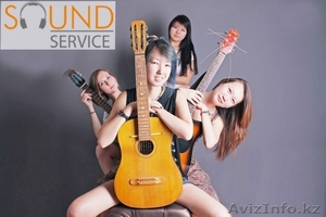  Уроки гитары,  игра на гитаре #610515