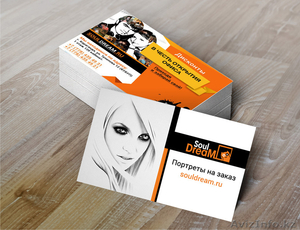 Дизайн и полиграфия #1239753