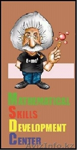 Подготовка к GMATтв Астане #1255561