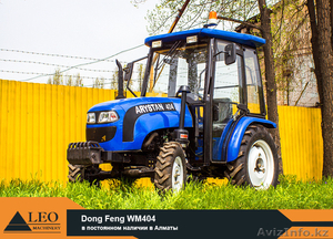 Dong Feng WM404 #1253167