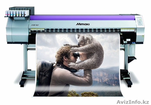  Распечатка А4,  А3,  А2,  А0 форматов в Алматы.  #1251409