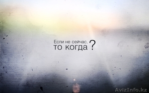 Учебный центр Валерии Чайки  объявляет набор #1245177