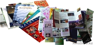 Этикетки для одежды в Алматы.  #1251410